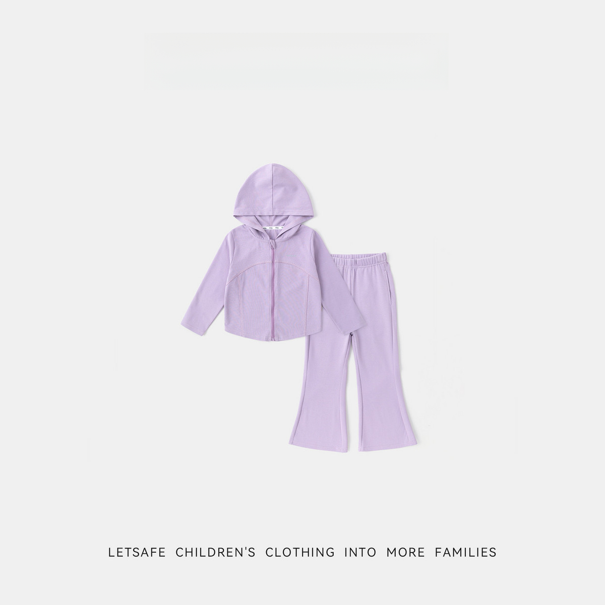 女童春秋元氣韓版運動兩件套