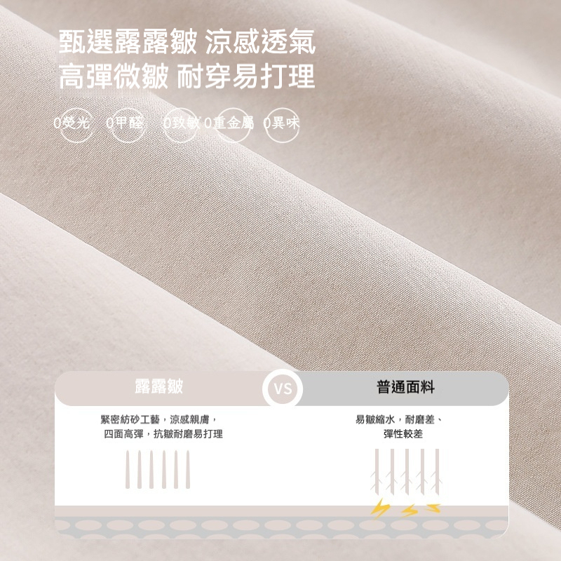 女童山系戶外純色工裝背帶裙
