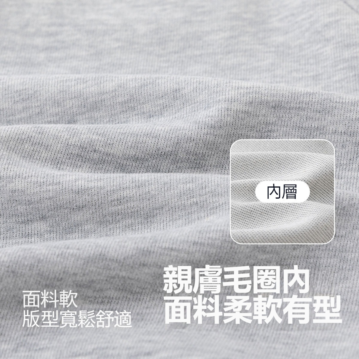 親子衛衣兒童套頭衫