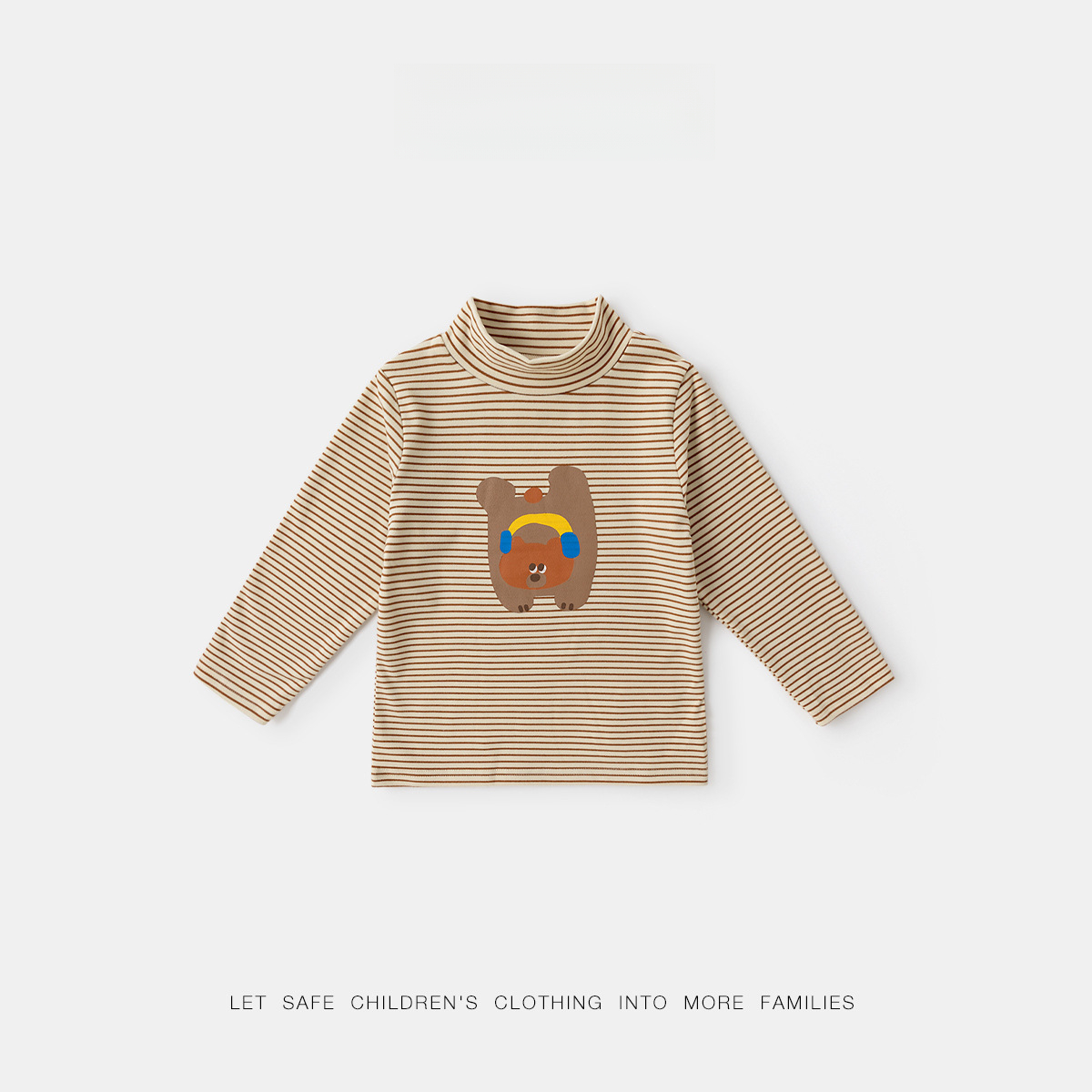 兒童趣味半高領秋季長袖打底T恤