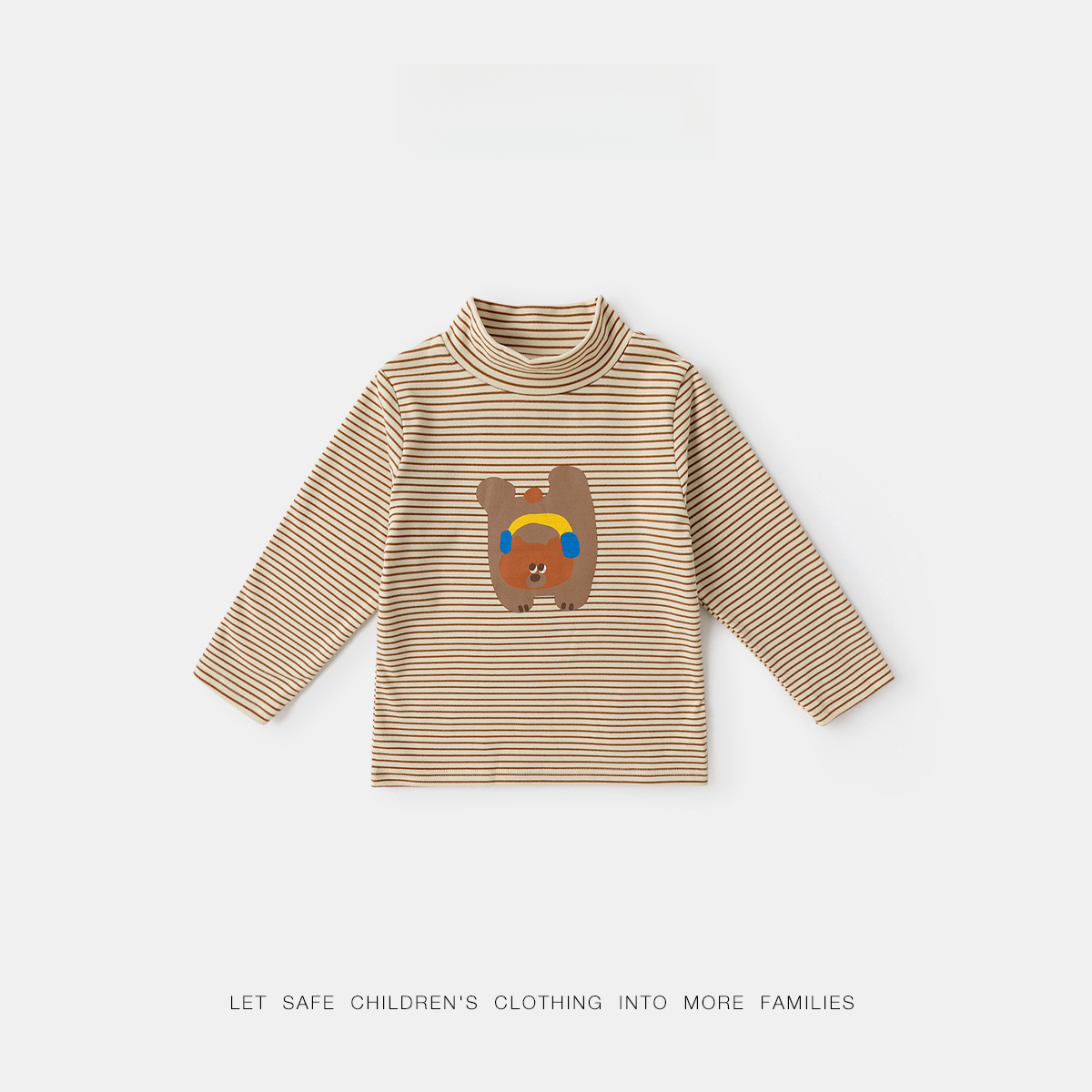 兒童趣味半高領秋季長袖打底T恤