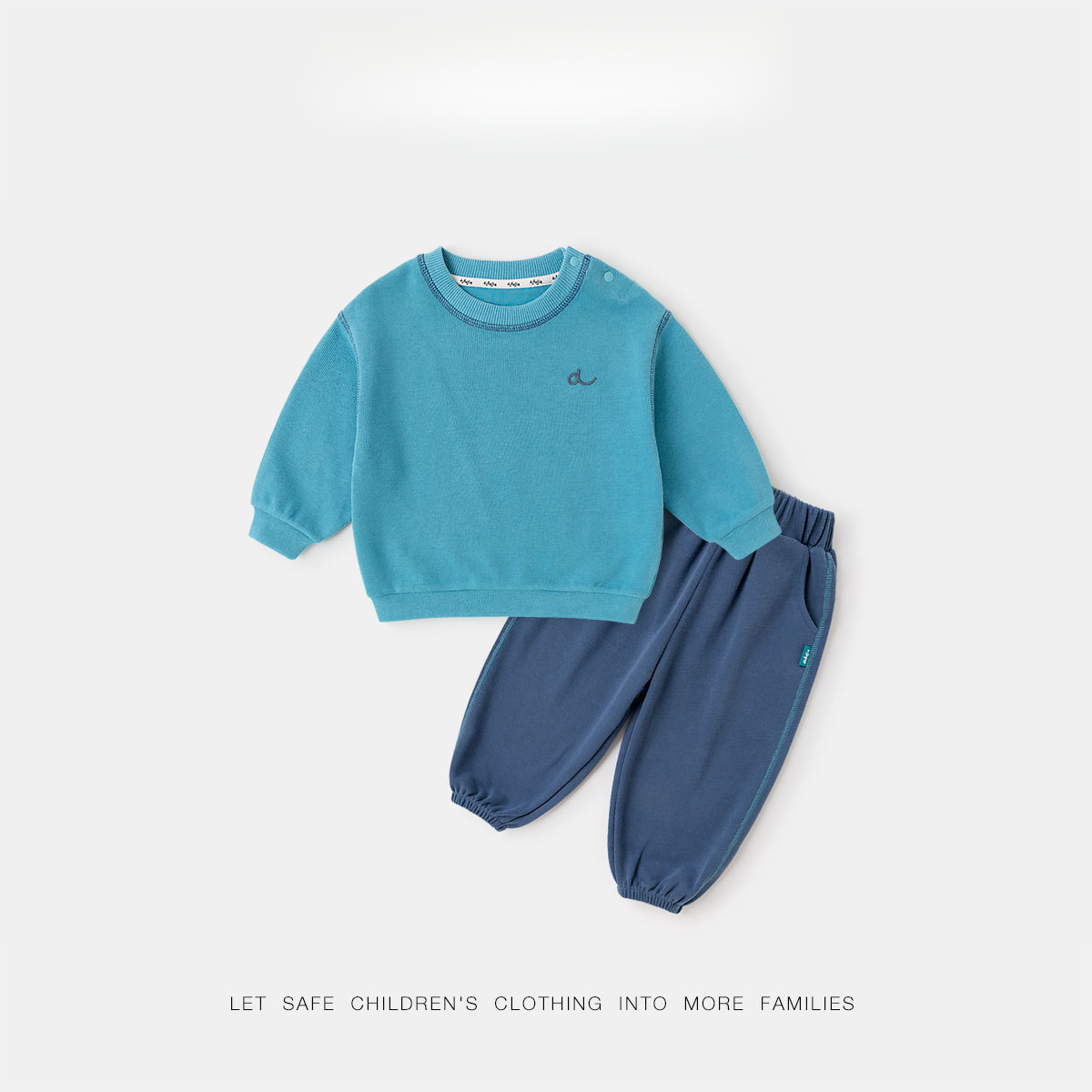 兒童春季多彩多巴胺衛衣休閒褲套裝