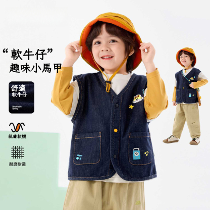 春季男童牛仔馬甲