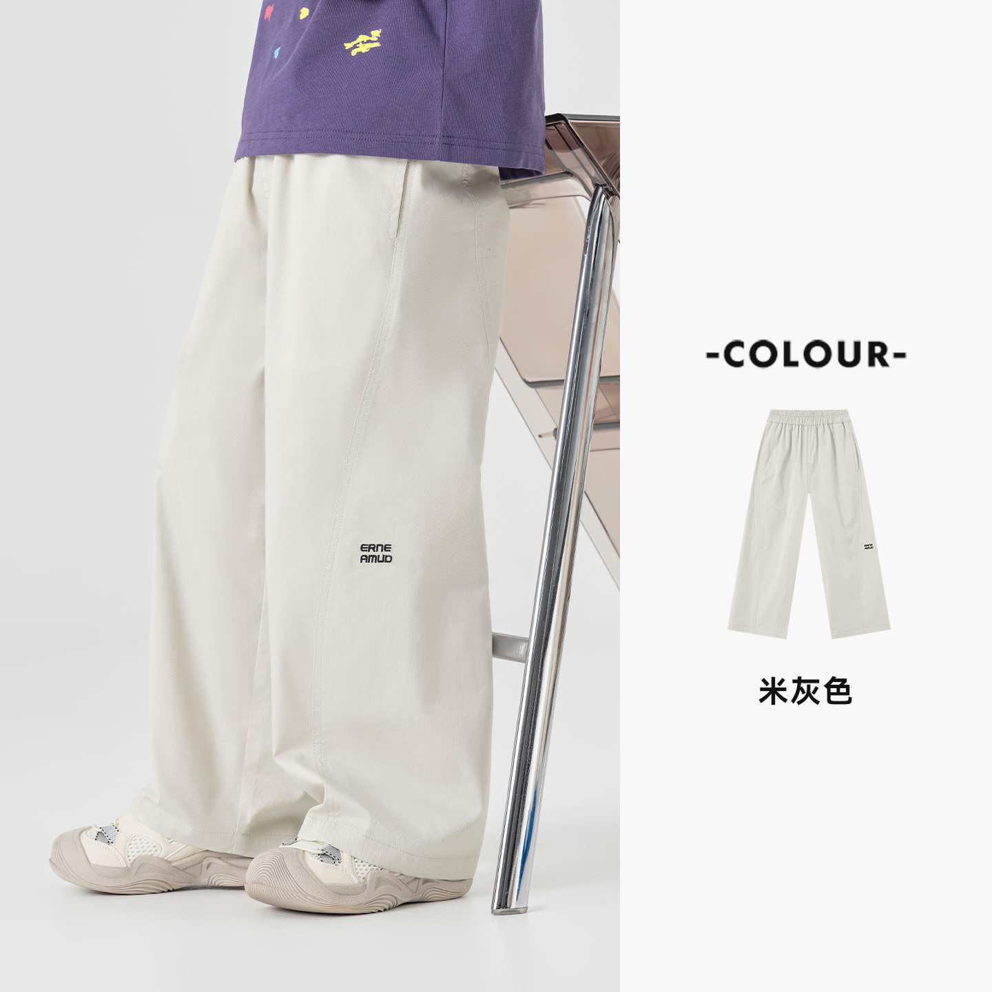 男童夏季軟殼工裝褲