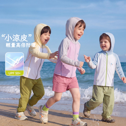 高倍防曬兒童夏季防曬衣
