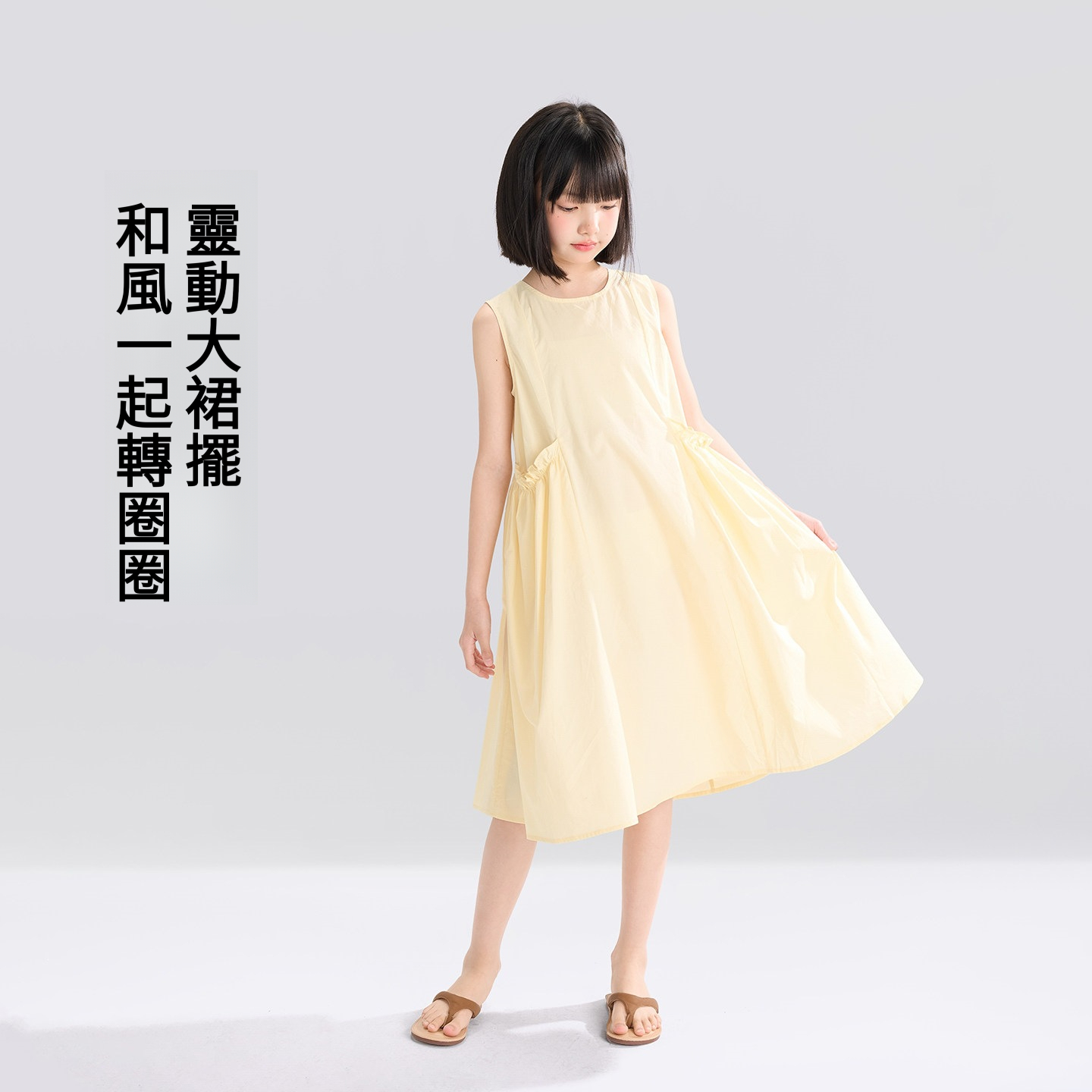 女童夏季薄款口袋純棉背心公主連衣裙