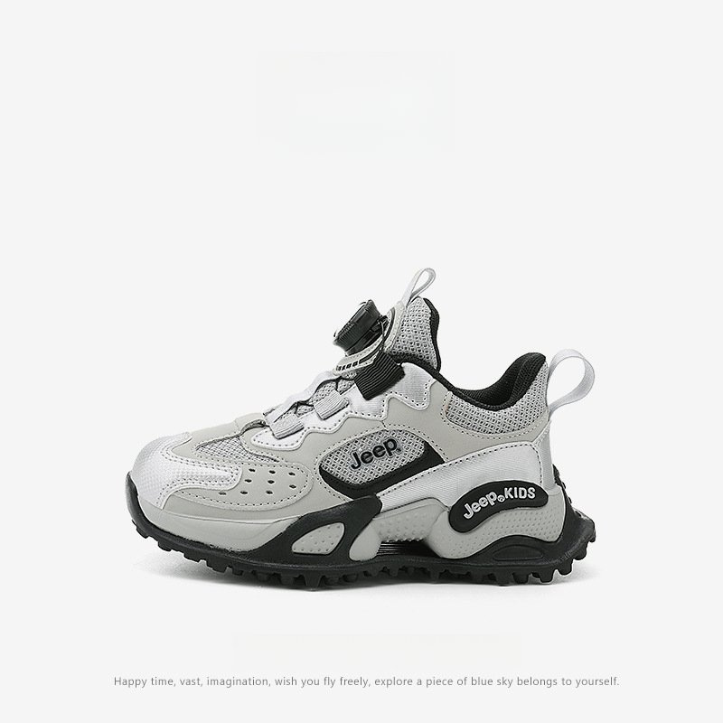 男童春秋老爹運動鞋