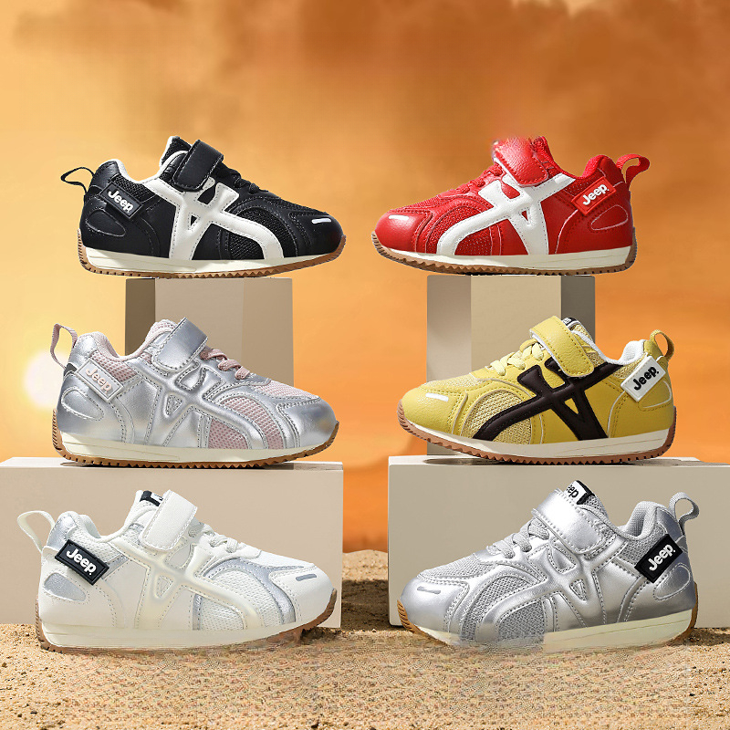 兒童春秋季透氣網面運動鞋