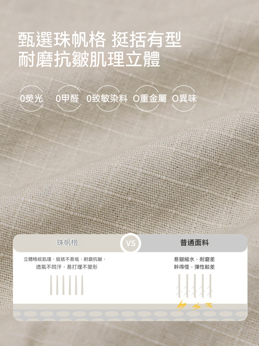 親子裝女童春季格紋輕量工裝半身裙