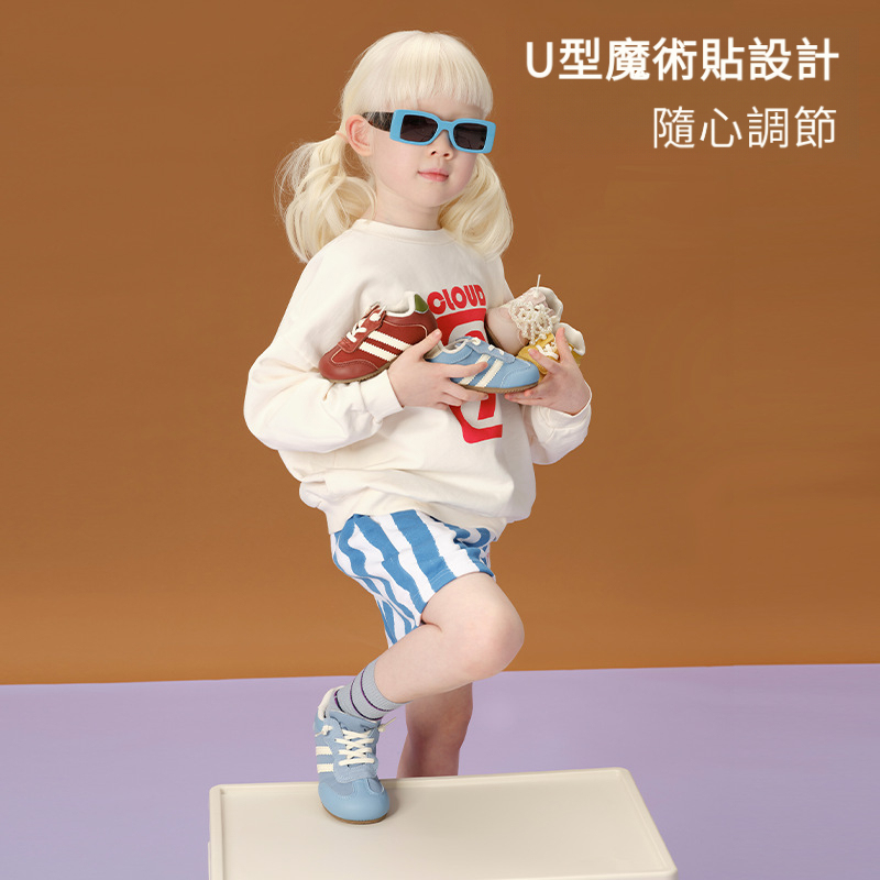 兒童軟底運動鞋