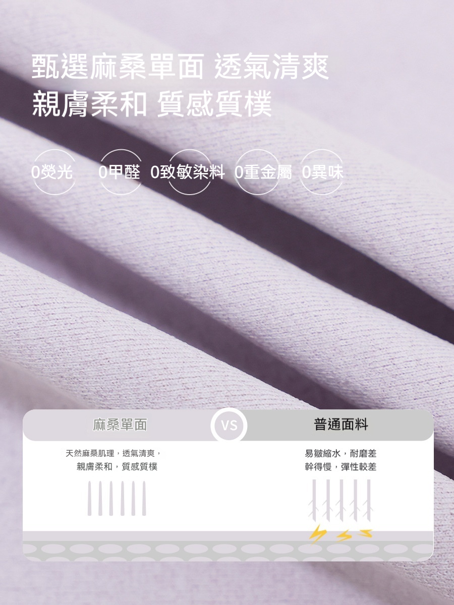女童春季戶外速乾假兩件撞色修身長袖T恤