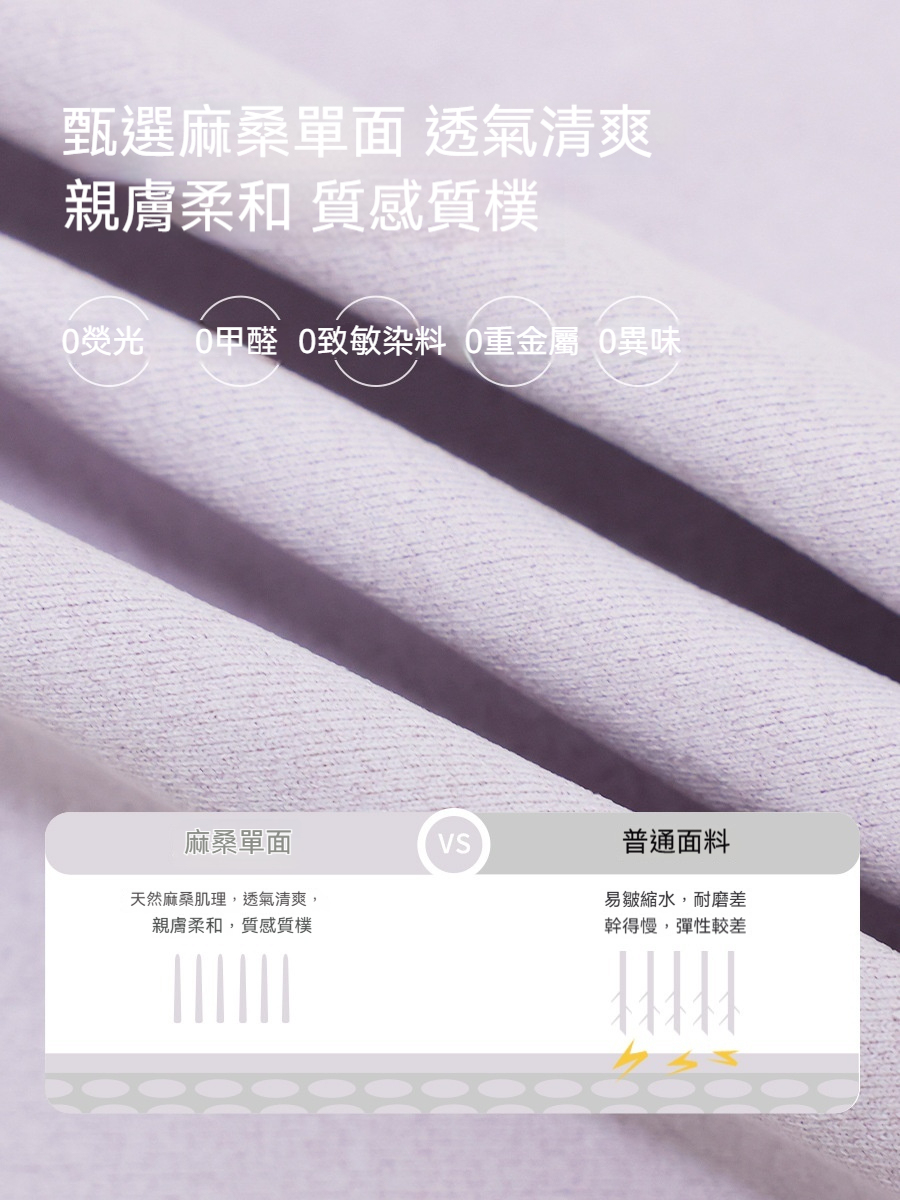 女童春季戶外速乾假兩件撞色修身長袖T恤