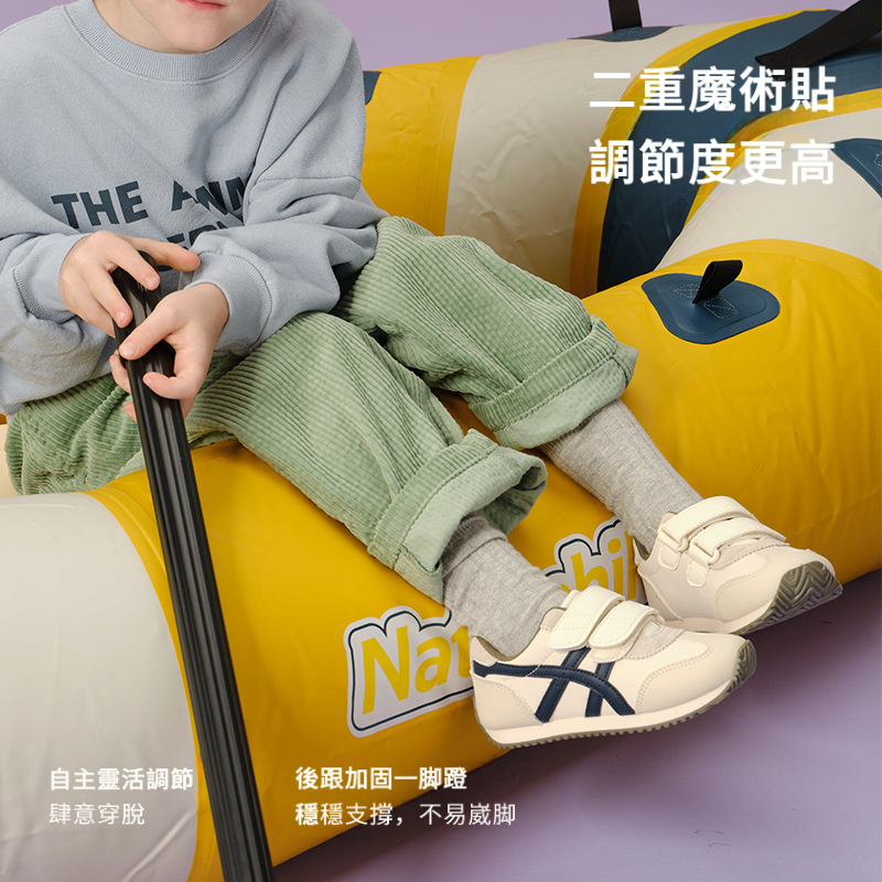 秋季兒童撞色軟底運動鞋