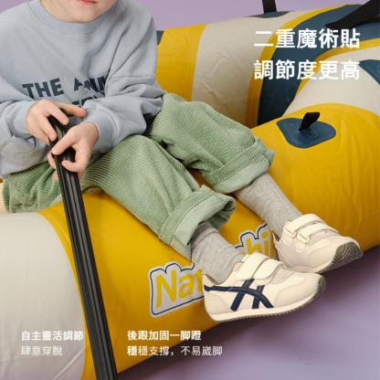 秋季兒童撞色軟底運動鞋