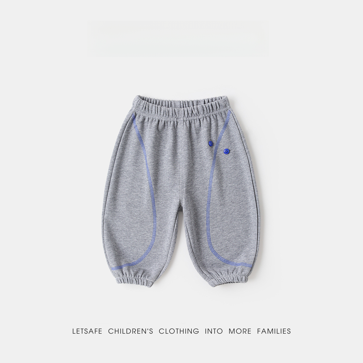 兒童春裝校園休閑褲