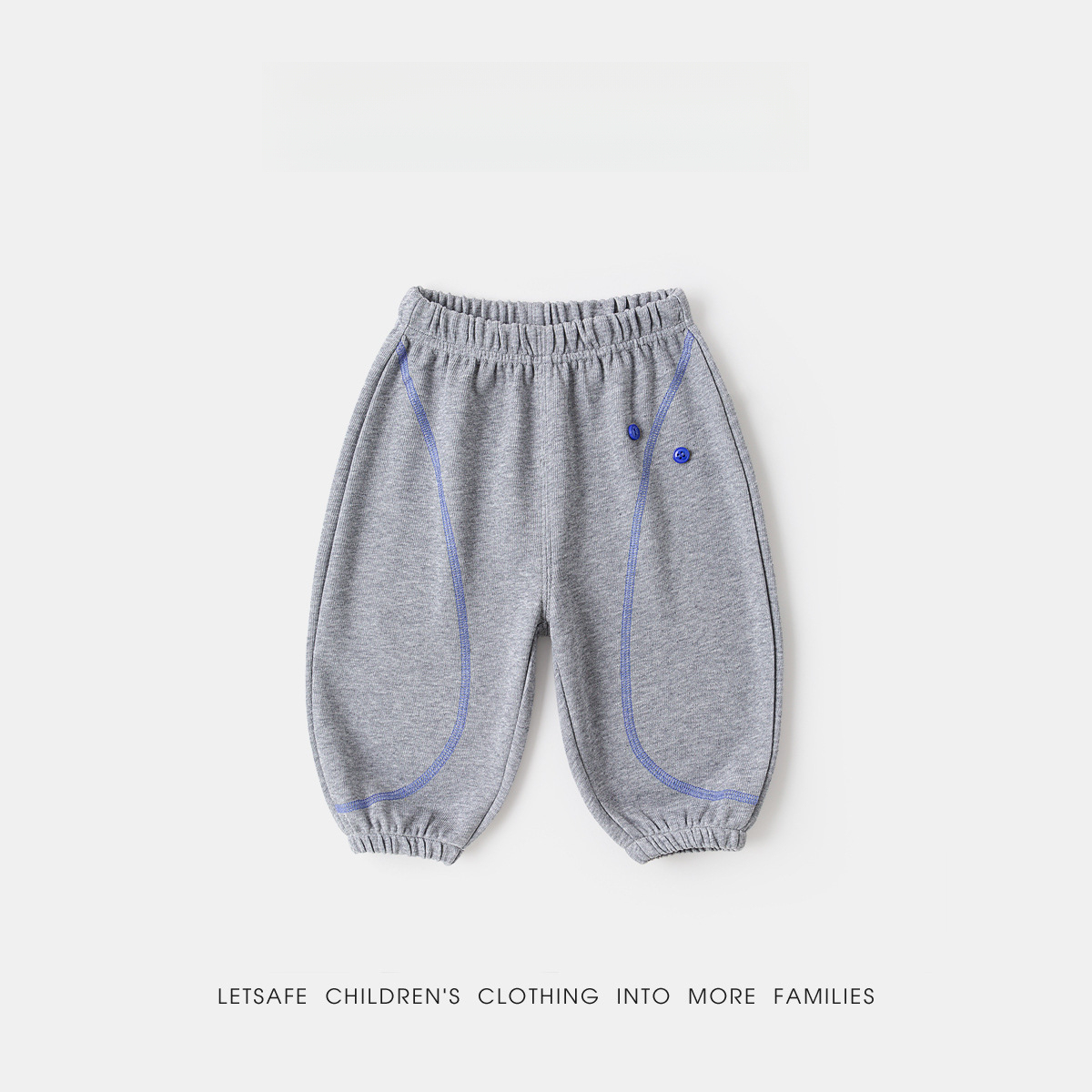 兒童春裝校園休閑褲