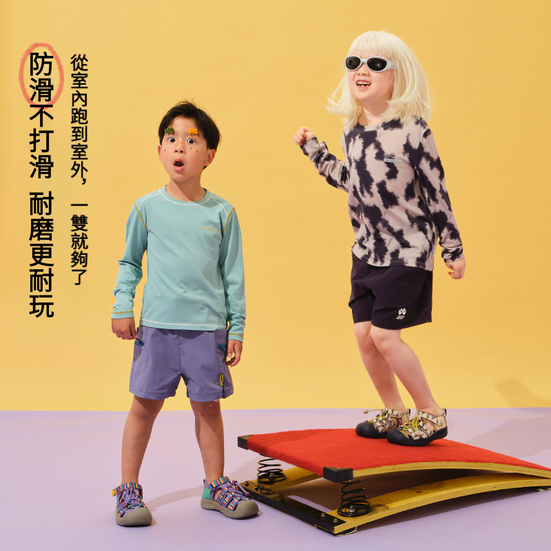 兒童新款夏季撞色魔術貼溯溪涼鞋