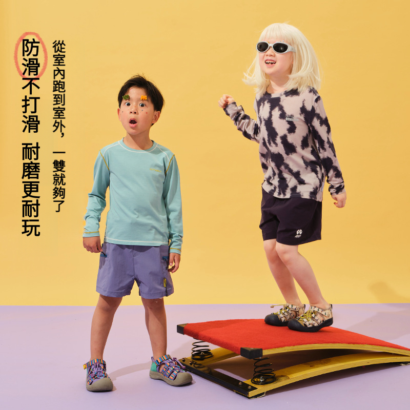 兒童新款夏季撞色魔術貼溯溪涼鞋