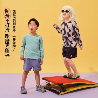 兒童新款夏季撞色魔術貼溯溪涼鞋