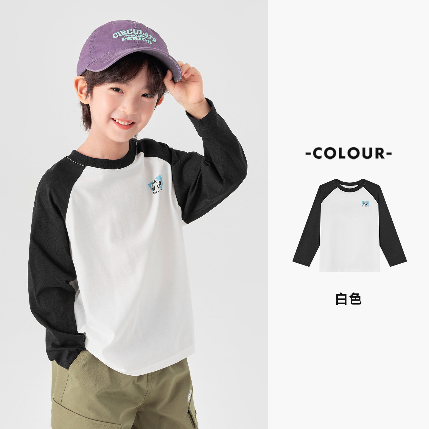 春季男童小馬印花長袖T恤