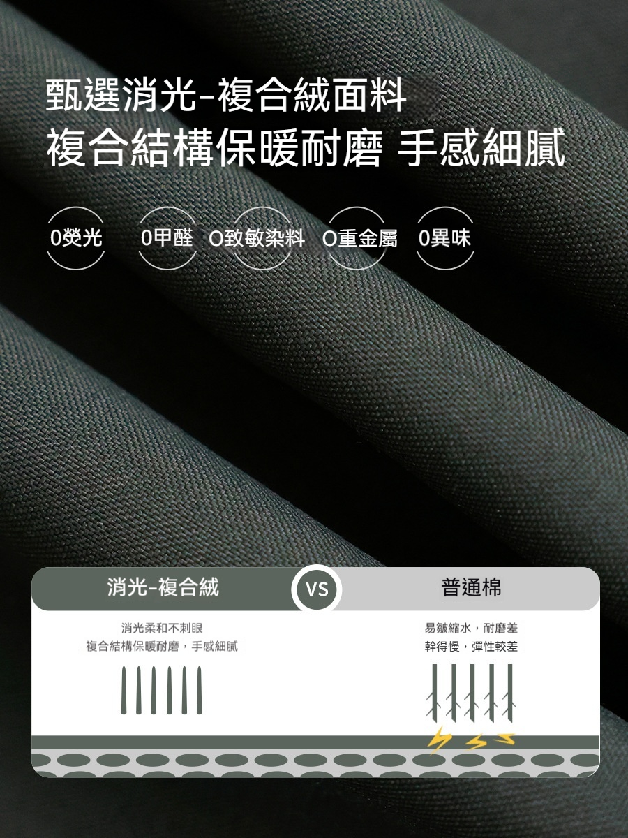 女童春季加絨防潑水直筒休閑褲