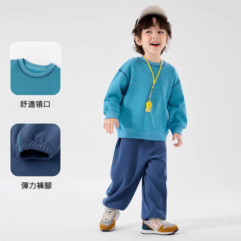 兒童純色衛衣衛褲套裝