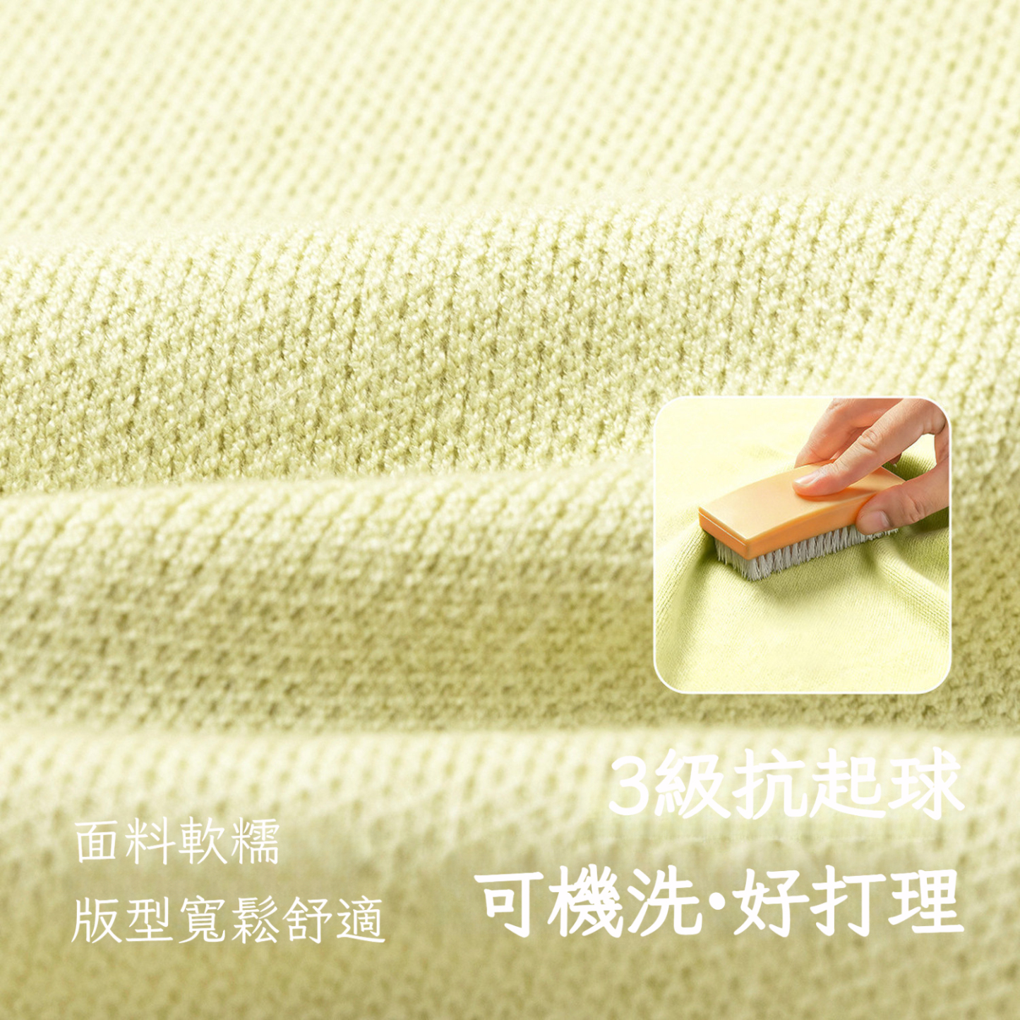 春季兒童拼色童趣針織開衫