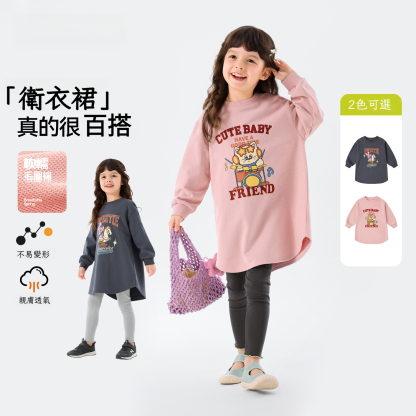 春季新款女童長袖衛衣裙