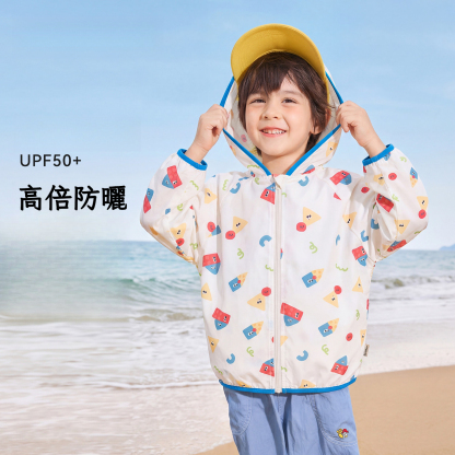 【UPF50+】兒童滿印輕薄防曬衣