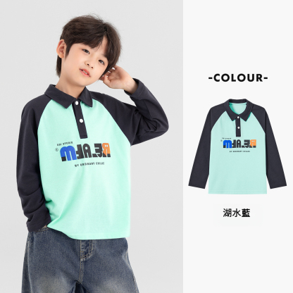 男童POLO衫春秋拼色字母