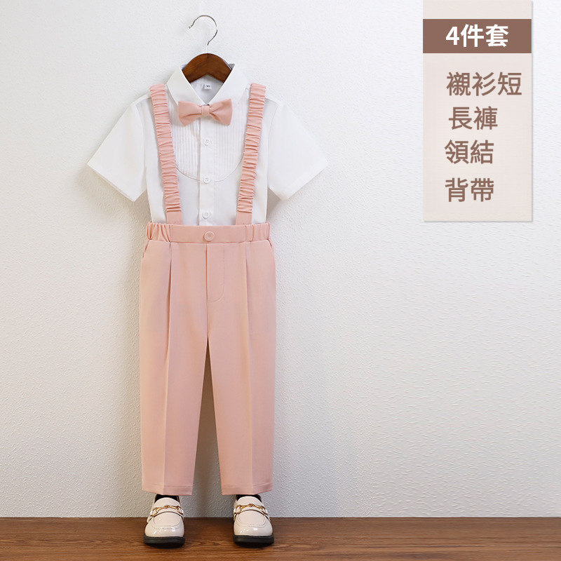 男童春夏英倫馬甲套裝