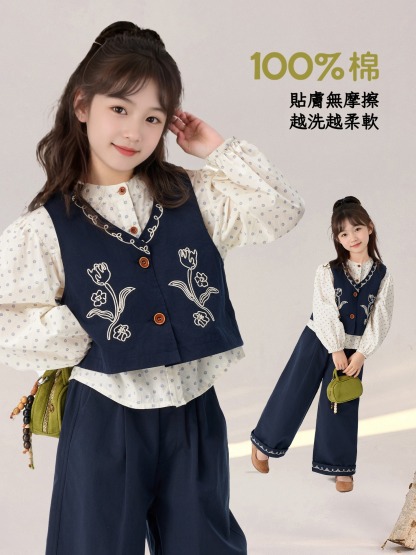 春季女童馬甲直筒褲兩件套