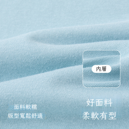 春季女童甜美運動套裝