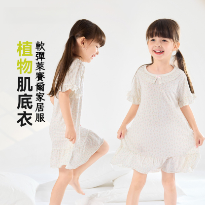 女童碎花荷葉邊睡裙