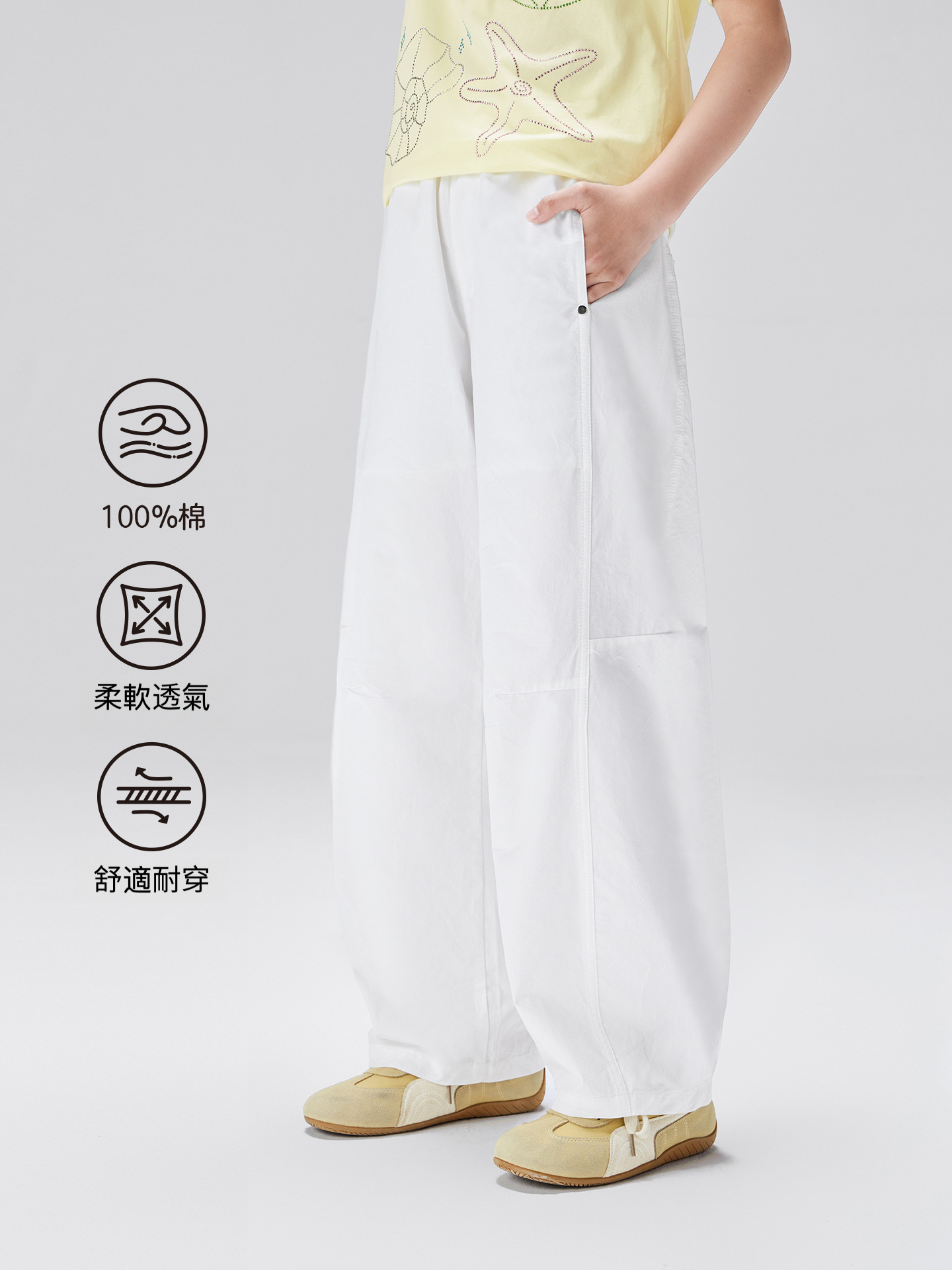 女童夏季薄款全棉透氣彎刀褲