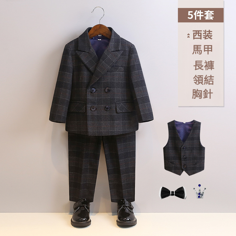 男童春秋英倫西裝套裝