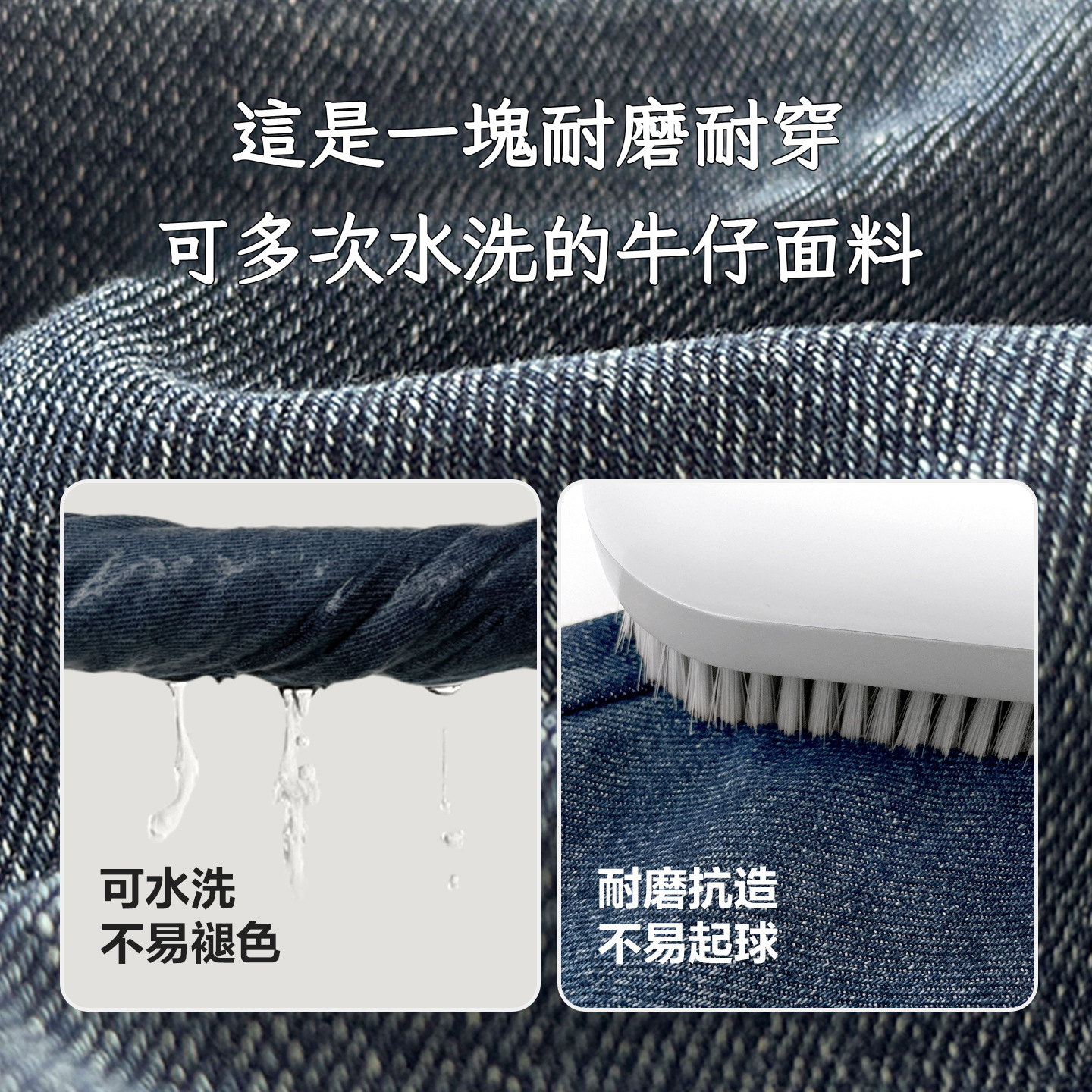 男童春季寬鬆中大童彎刀牛仔褲