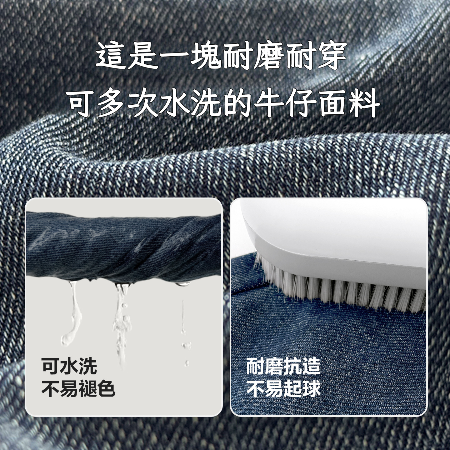 男童春季寬鬆中大童彎刀牛仔褲