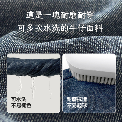 男童春季寬鬆中大童彎刀牛仔褲