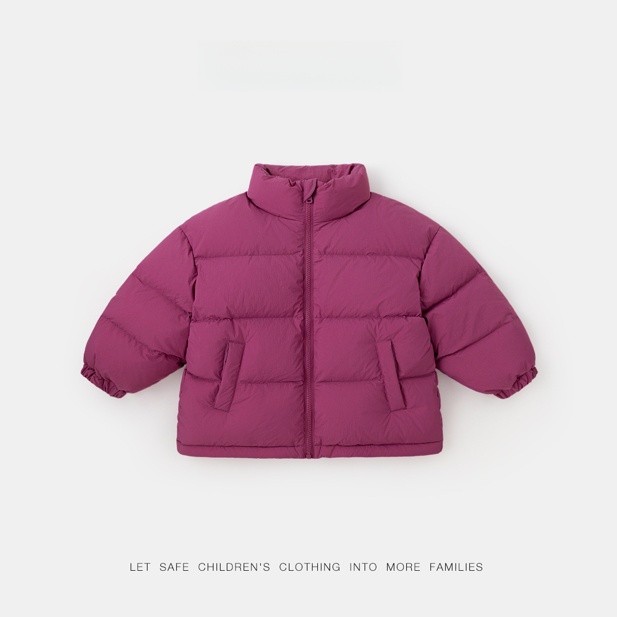 石墨烯蓄熱兒童冬季加厚羽絨服