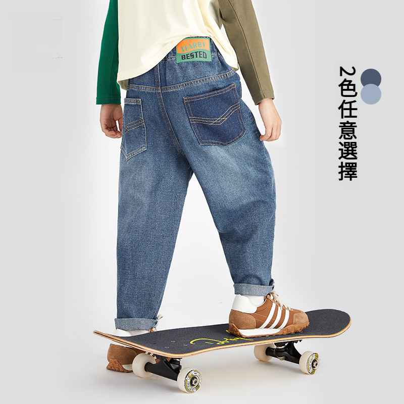 男童春秋帥氣牛仔褲
