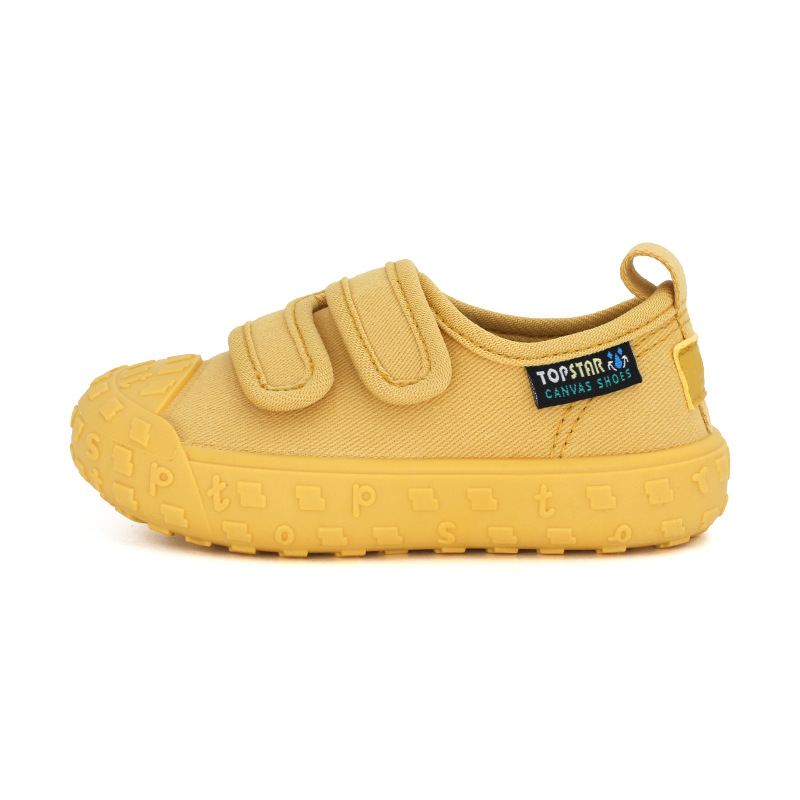 兒童軟底帆布鞋