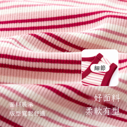 夏季女童薄款條紋吊帶戶外風無袖上衣