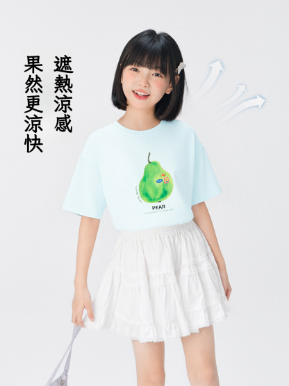 女童速乾水果涼感T