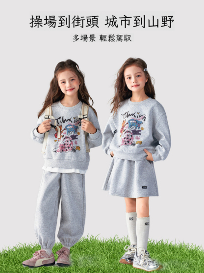 春季女童衛衣休閒褲兩件套