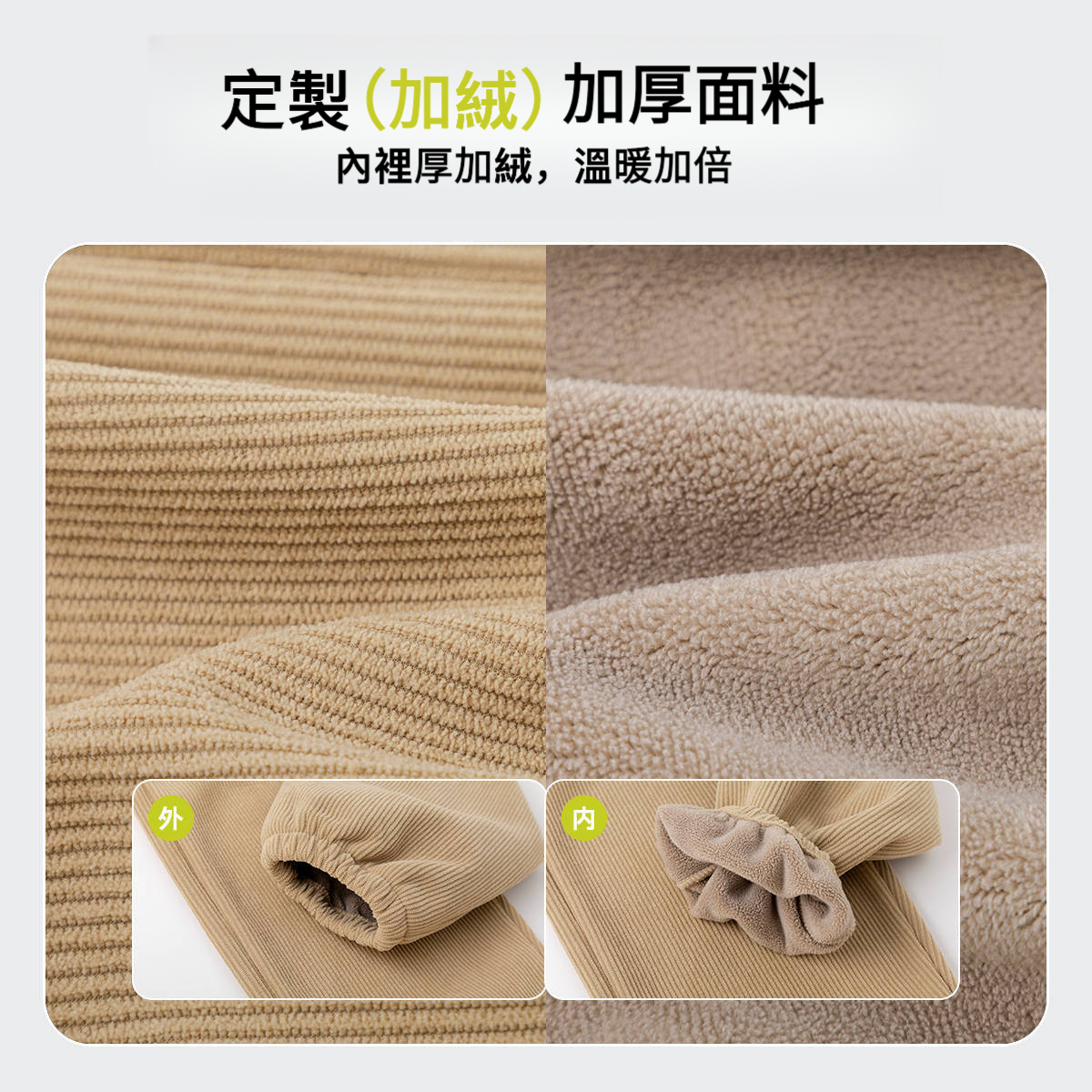 兒童馬甲打底衫冬季三件套