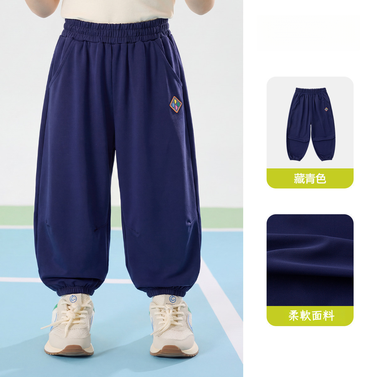 【UPF50+】兒童夏款涼感防曬褲
