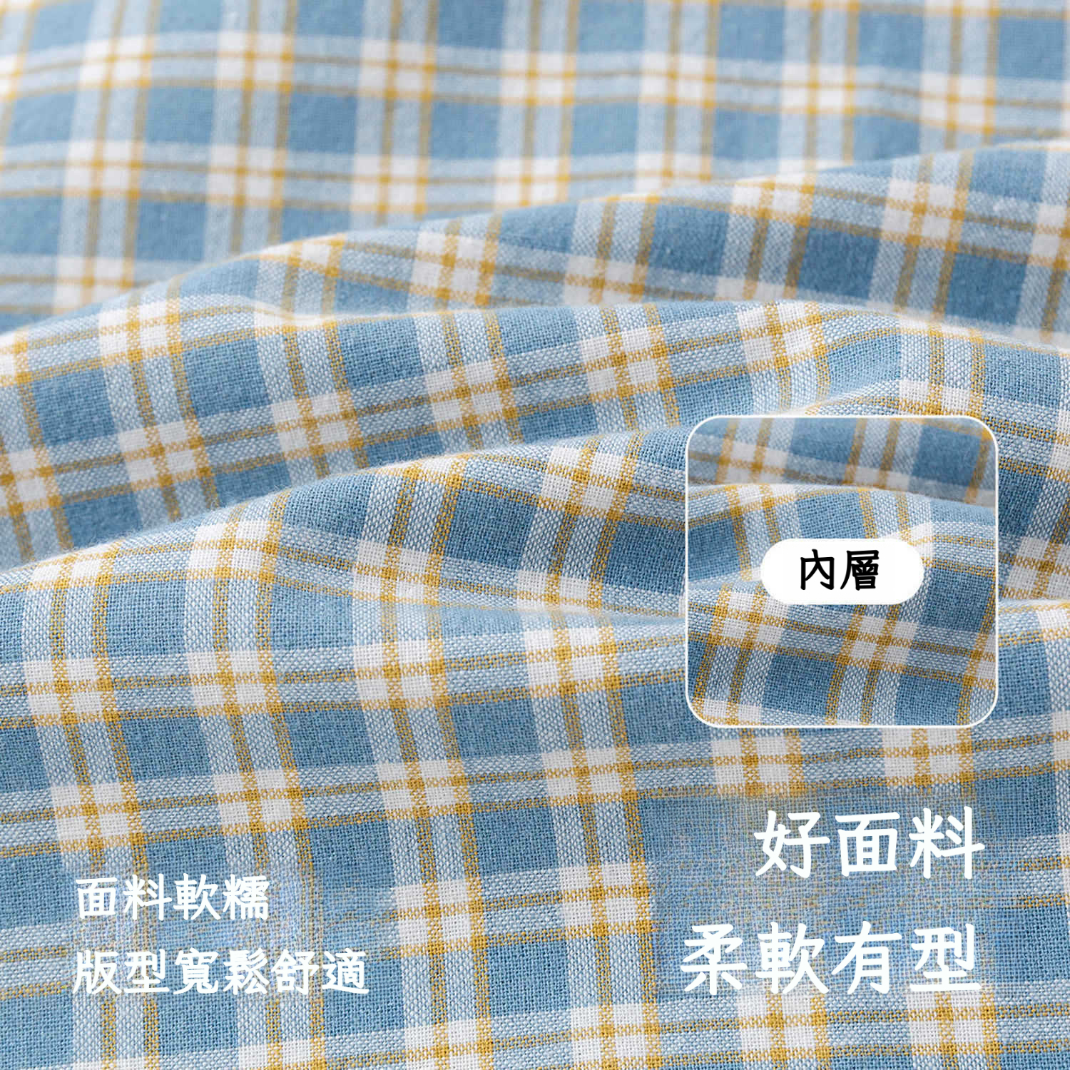 春季童裝新款格子襯衣