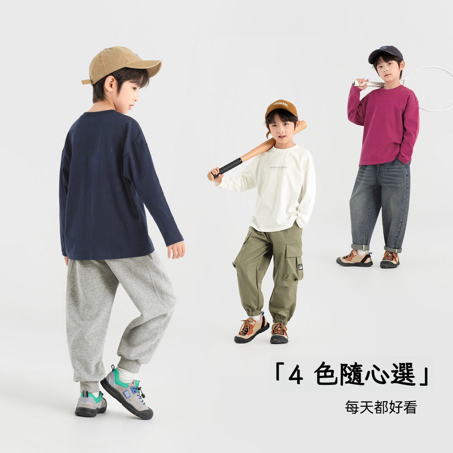 春秋季簡約字母印花T恤