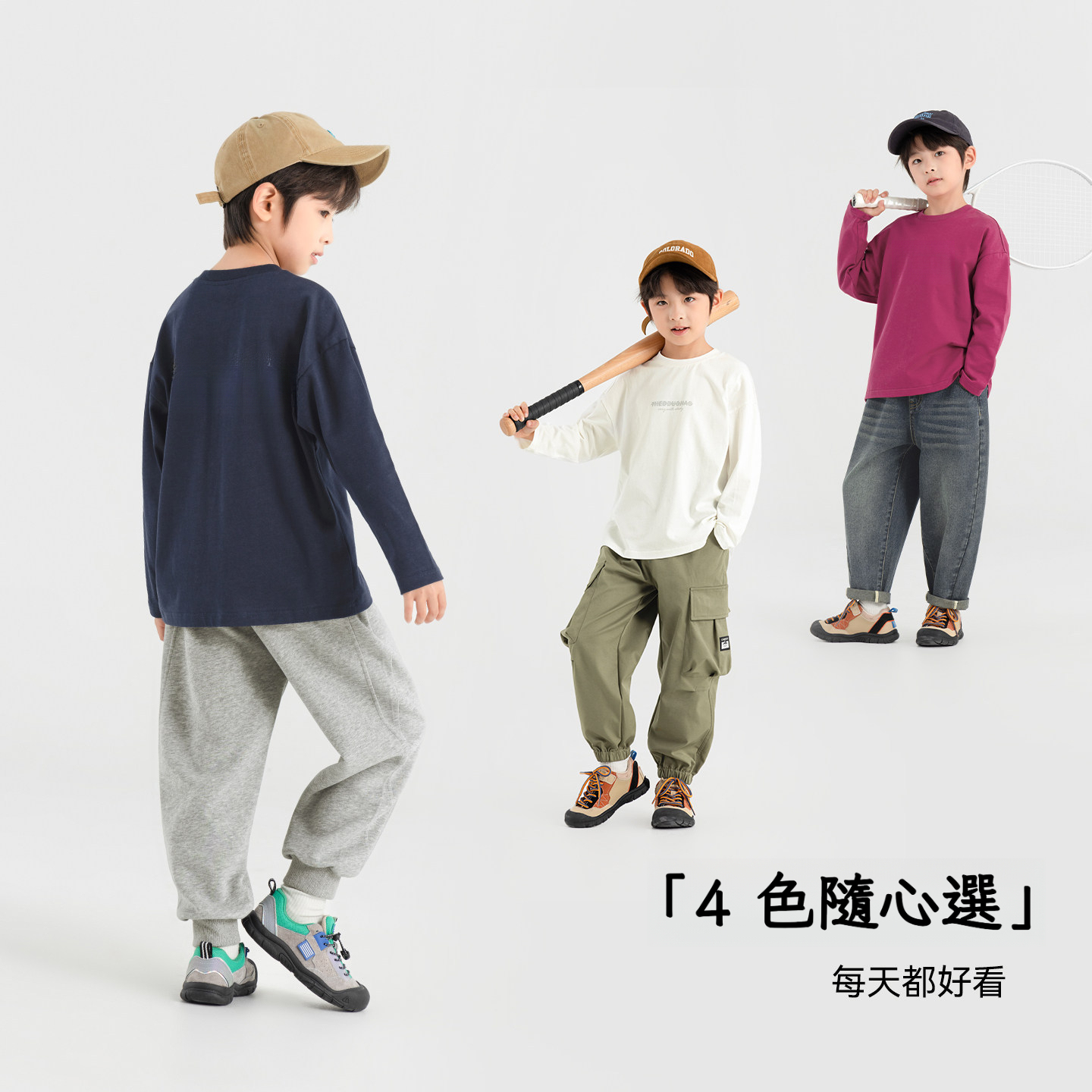 春秋季簡約字母印花T恤